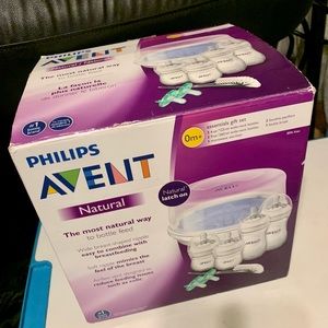 Philips Avent Natural Baby Bottle Essentials Gift Set